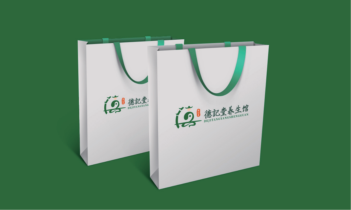 德记堂养生馆logo设计