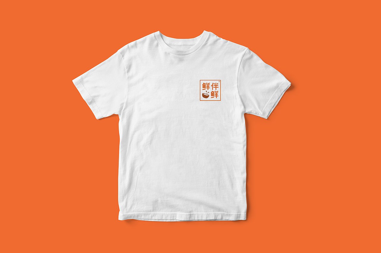 Packaging | 鲜伴鲜 品牌与包装设计（图ZMzAzMTMxMDg0） - 包装 - 站酷设计师YibangDesign原创素材 - 站酷ZCOOL