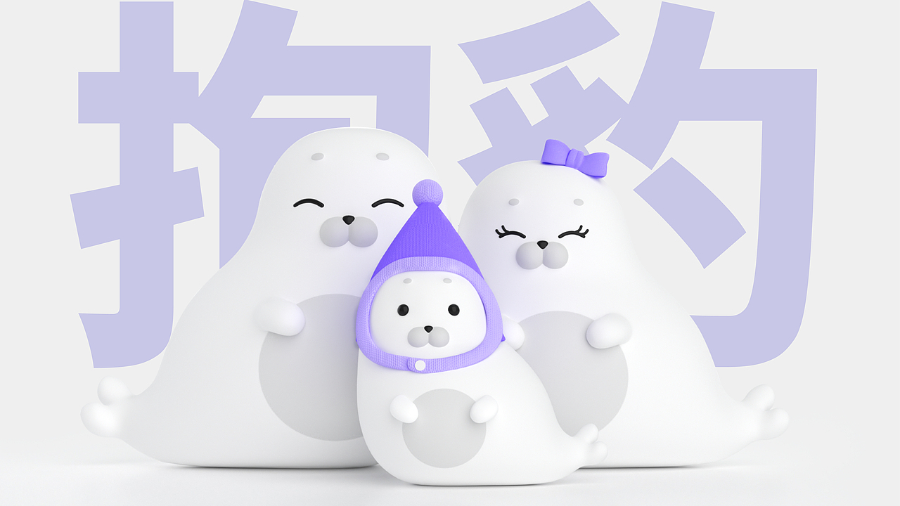 Ortiz X 年轻灵动 | 品牌全案设计(图ZMzA3OTkzNzM2) - 品牌 - 站酷设计师年轻灵动原创素材 - 站酷ZCOOL