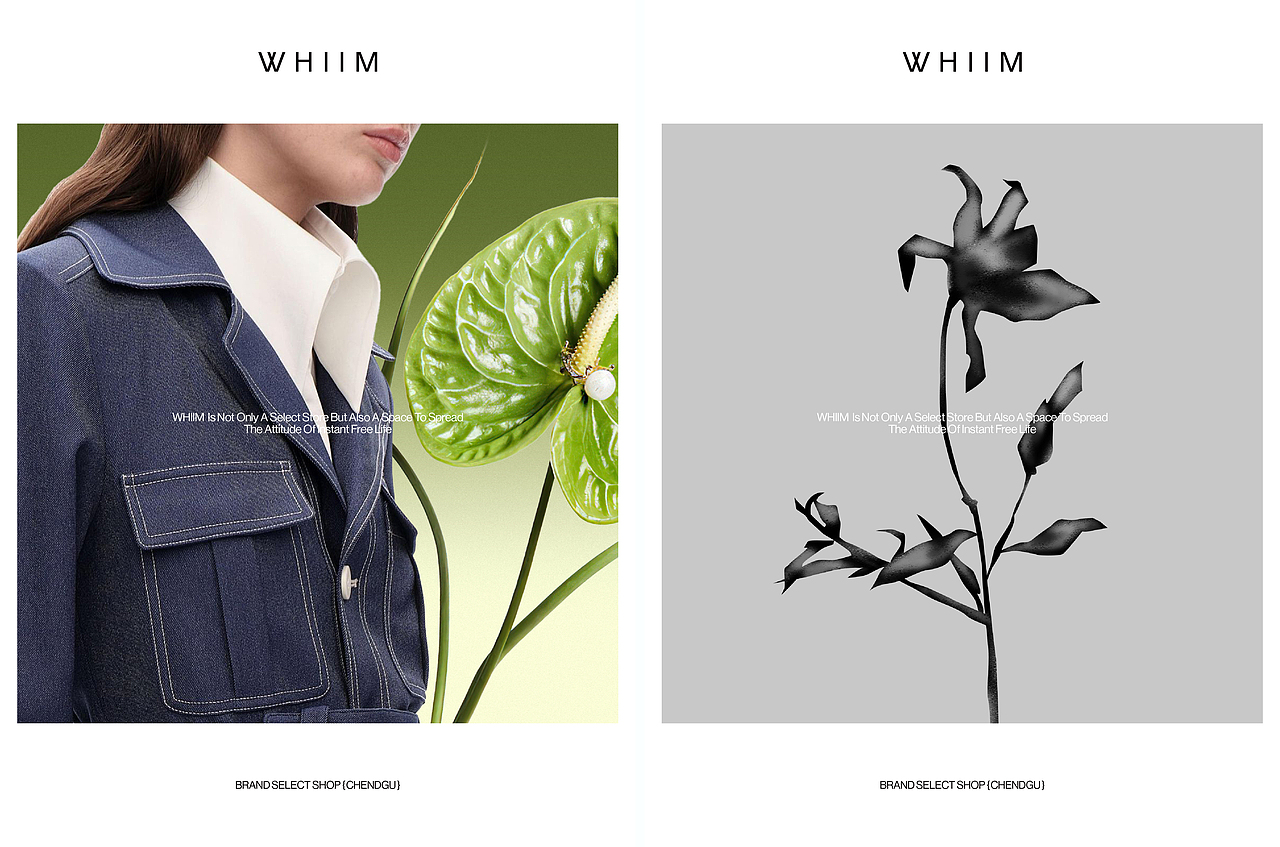 WHIIM|服装品牌集合店买手店品牌视觉VI标志○橙社ODL(图ZMzY5NjYzNDEy) - 品牌 - 站酷设计师橙社ODL原创素材 - 站酷ZCOOL