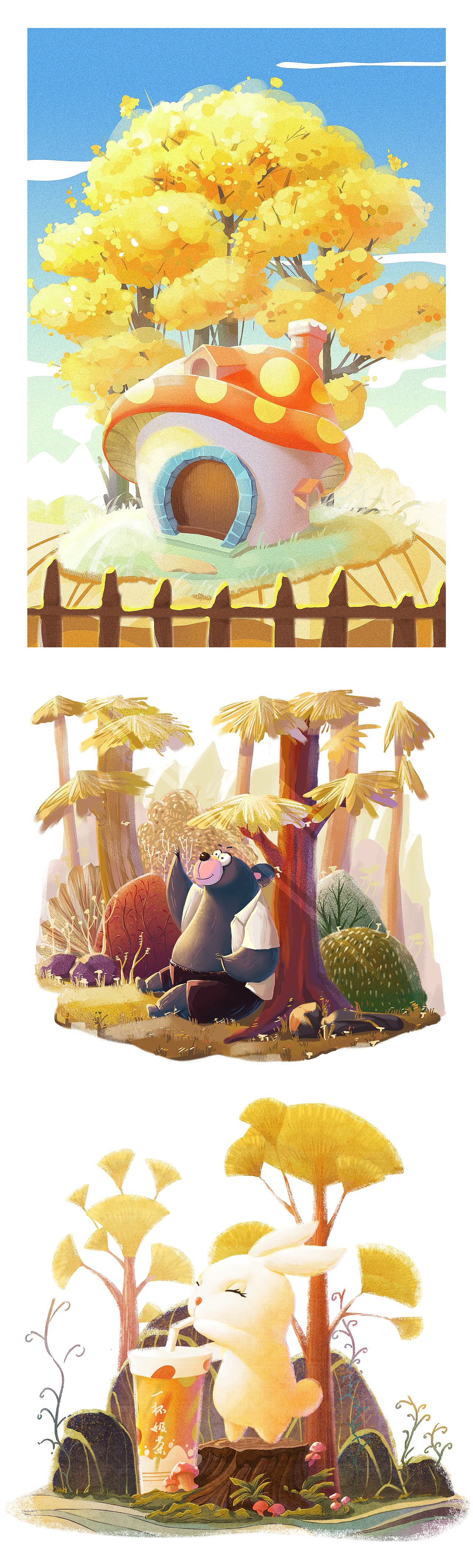 近期的几张随笔插画（图ZMzAyNTU3ODEy） - 绘本 - 站酷设计师弘易Hongyi原创素材 - 站酷ZCOOL