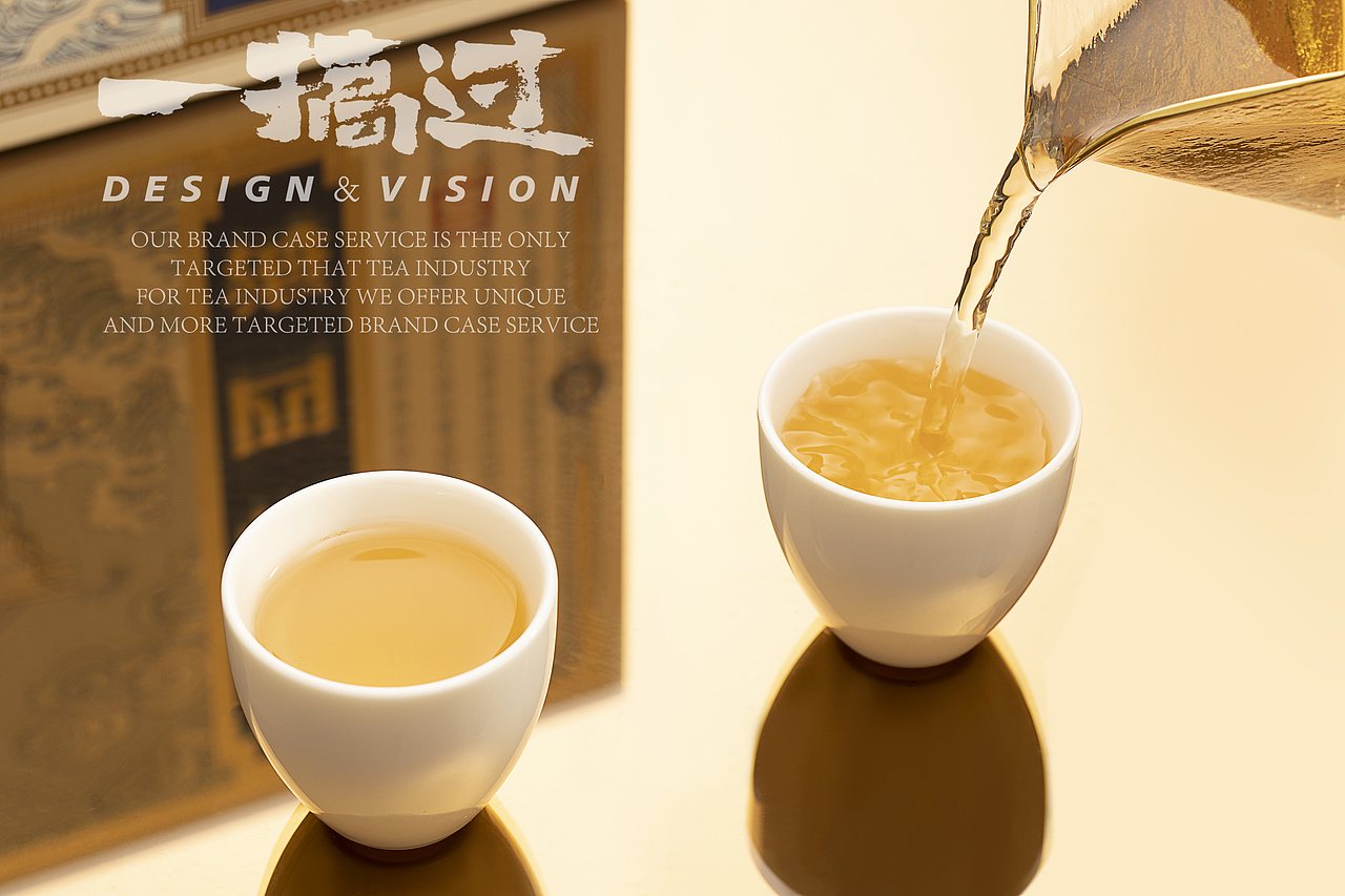 茶叶广告拍摄拍照摄影 普洱茶商业定制摄影拍照服务