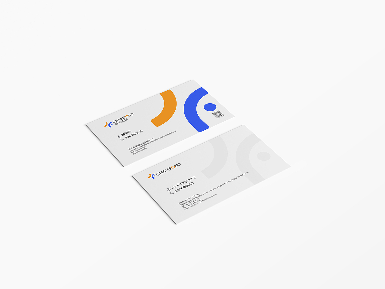 医药企业VI标识