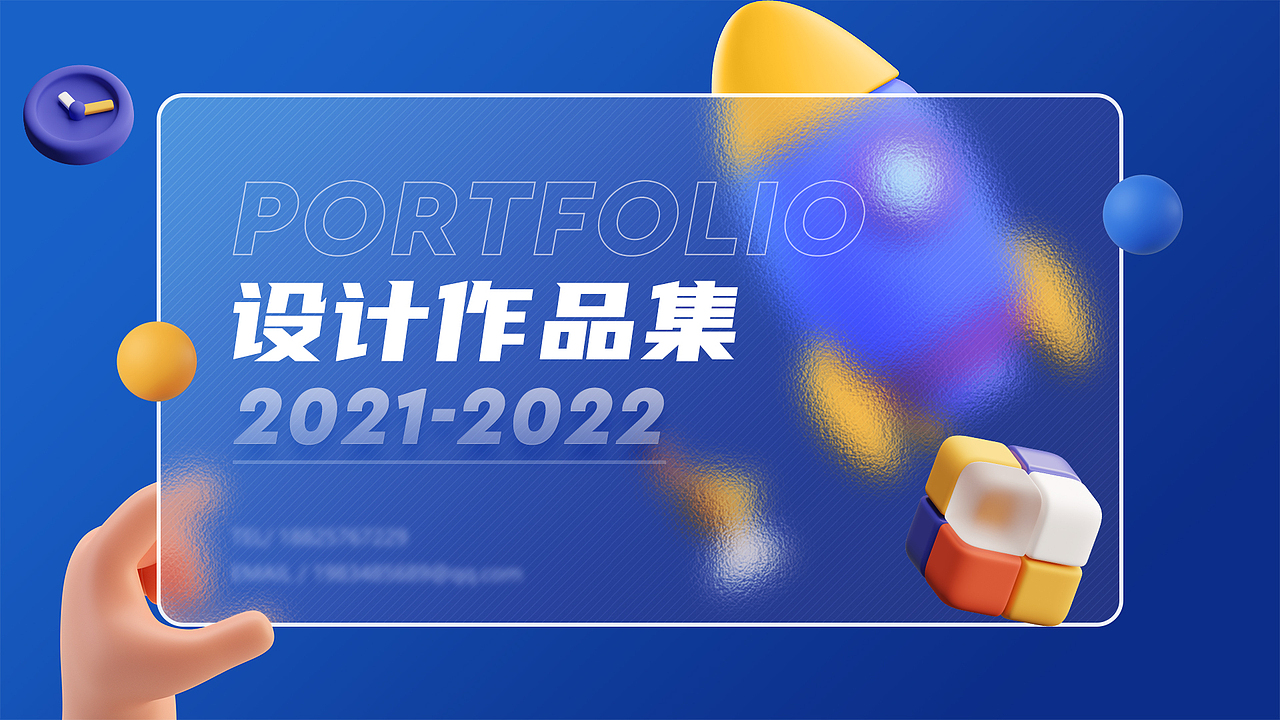 UI作品集（图ZMjk3OTIzMjc2） - APP界面 - 站酷设计师YIChloe原创素材 - 站酷ZCOOL