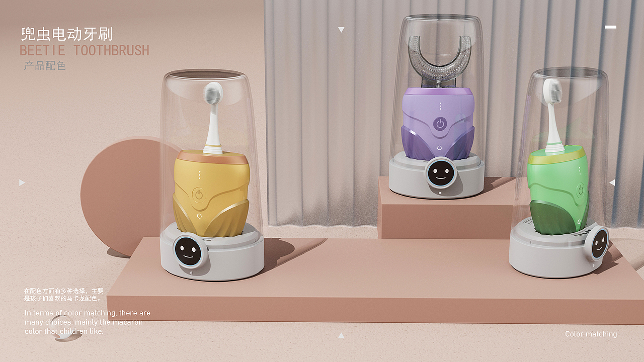 求职作品集（图ZMjk3MzQxNTY0） - 电子产品 - 站酷设计师无聊的黑薯片原创素材 - 站酷ZCOOL