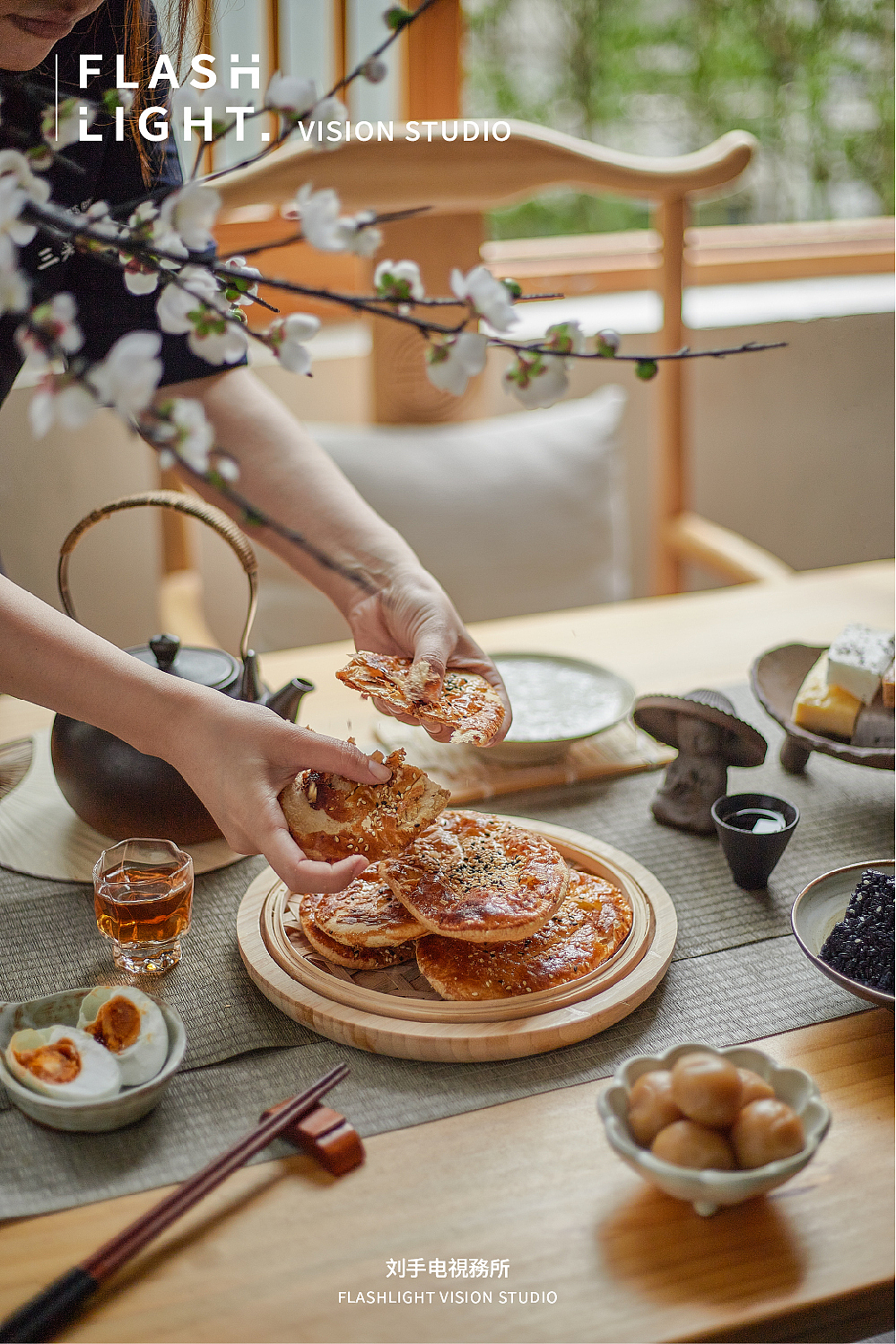 美食摄影|亮色调中式美食摄影 三关六码头 老味道零食