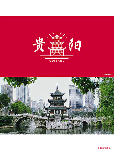 1987(特别版6) - 城市100(上)(图ZMzYyMDk5ODM2) - Logo - 站酷设计师郭大象原创素材 - 站酷ZCOOL