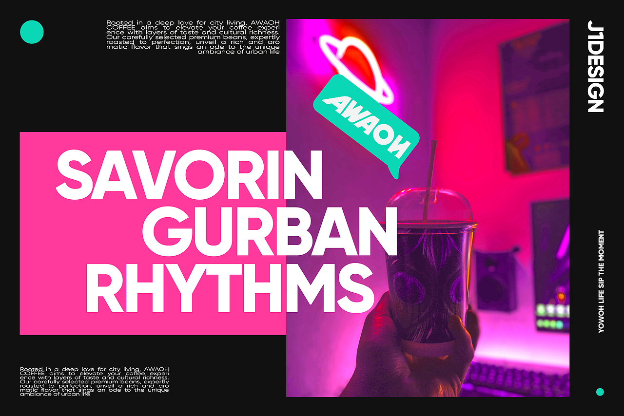 AWAOH COFFEE-品牌设计（图ZMzYwMTIyOTcy） - 品牌 - 站酷设计师剑一Design原创素材 - 站酷ZCOOL