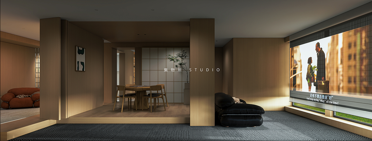 集物所STUDIO | 商务空间 · OFFICE