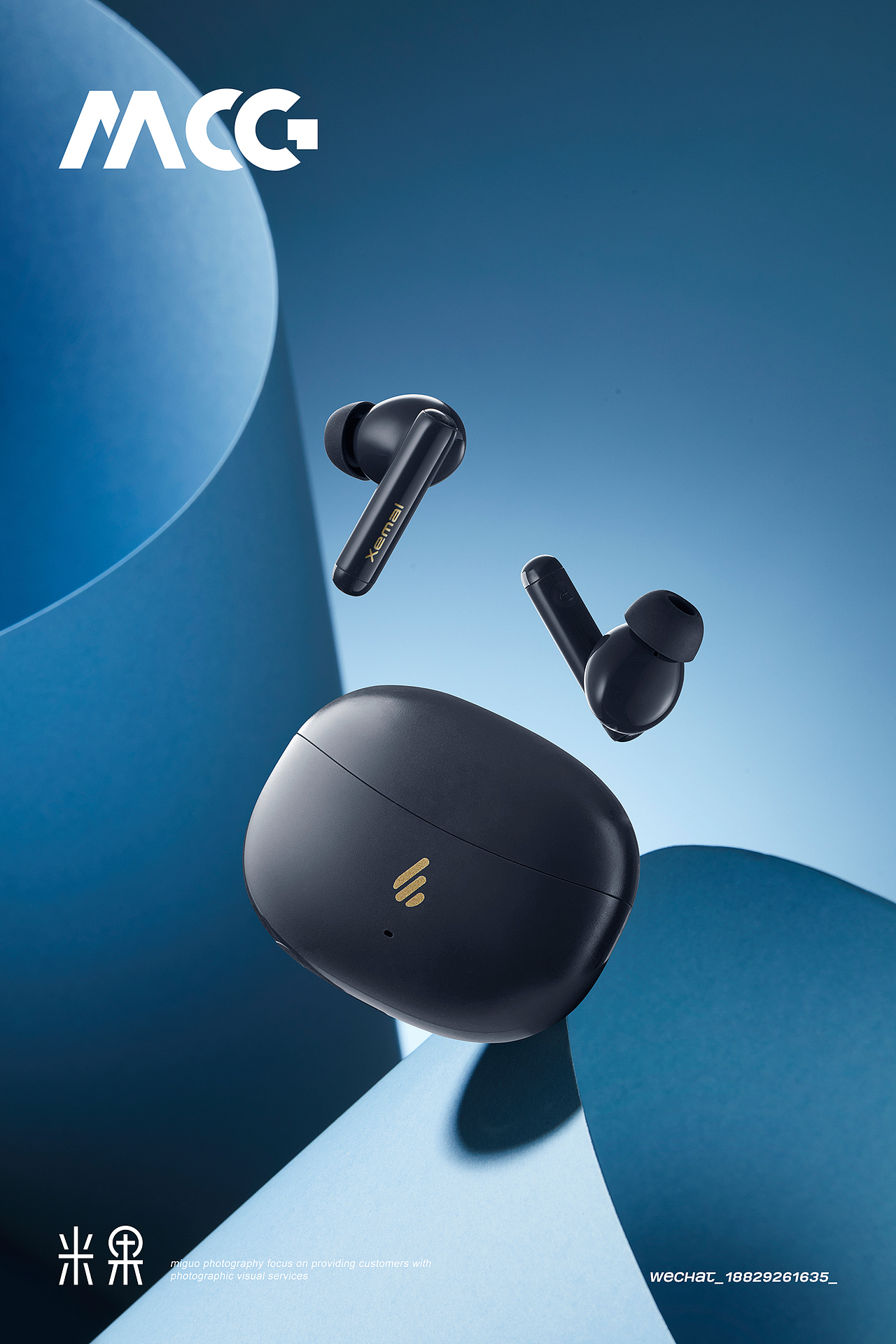漫步者耳机拍摄/产品拍摄/海报拍摄/西安产品拍摄（图ZMzYxMzIxMjI4） - 产品摄影 - 站酷设计师米果摄影原创素材 - 站酷ZCOOL