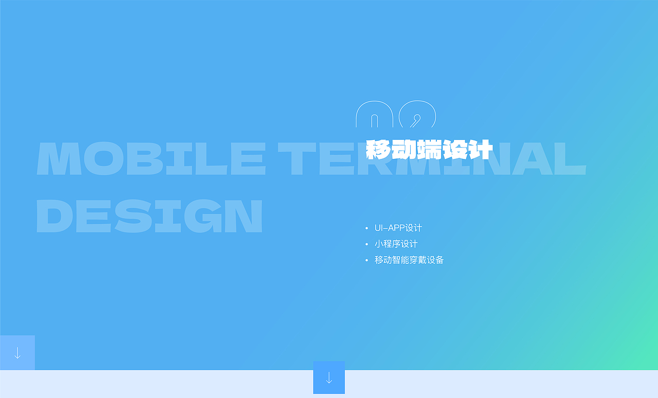 你有一份【2023】作品集整理待查收~