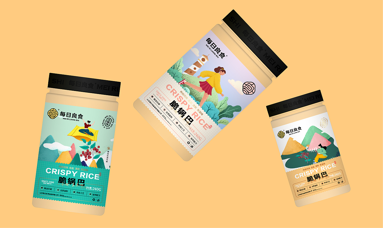 【醒狮】- 锅巴也国潮！（图ZMzEyMTQ0OTgw） - 品牌 - 站酷设计师醒狮品牌文化传播原创素材 - 站酷ZCOOL