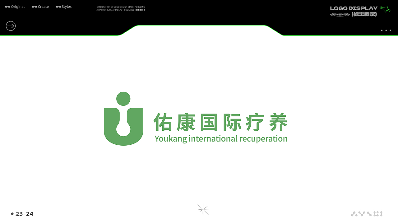 LOGO设计-VOL.01|23-24(简约卡通、图形、文字logo)