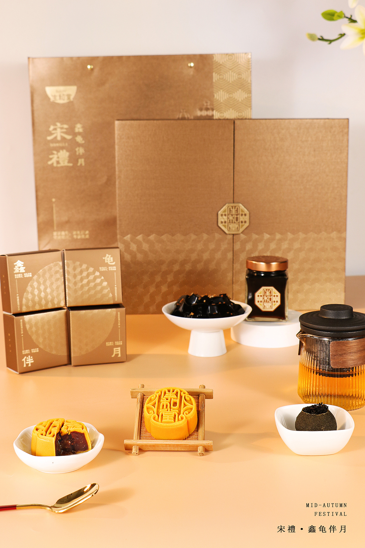 生和堂中秋月饼拍摄（图ZMzUxMjExNTg0） - 产品摄影 - 站酷设计师宋宋要飞扬原创素材 - 站酷ZCOOL