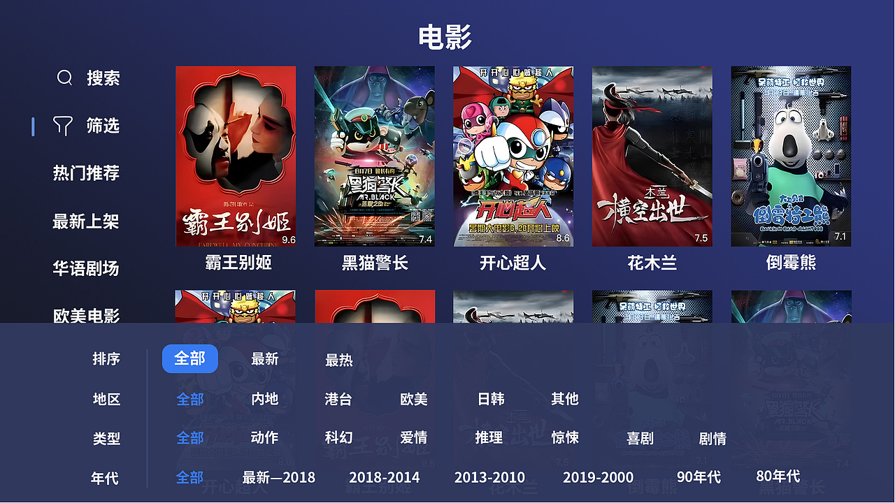 UI作品集（图ZMzQ4OTIyNzIw） - APP界面 - 站酷设计师不懂梵高原创素材 - 站酷ZCOOL