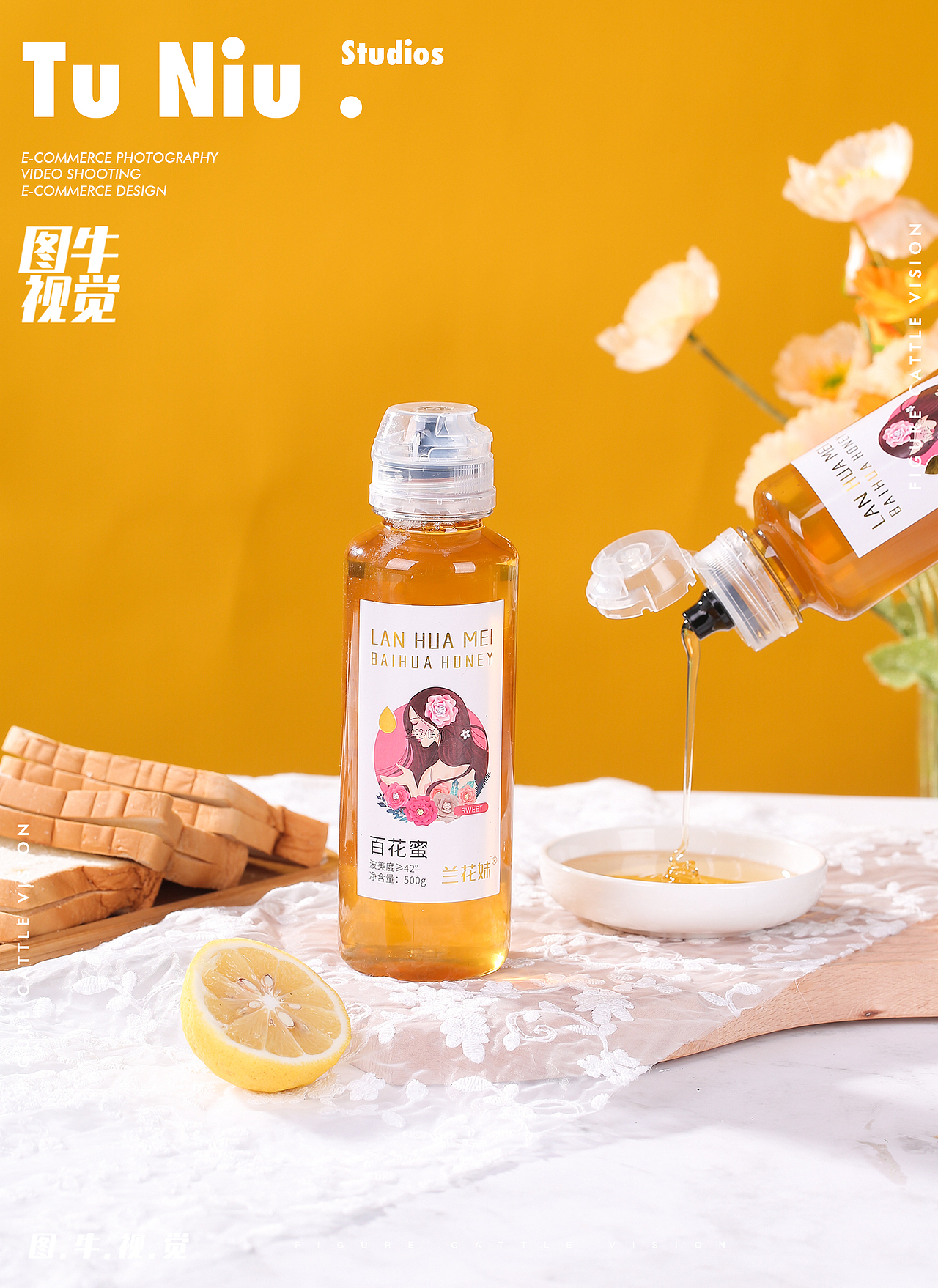 蜂蜜|电商设计|郑州图牛设计|商业摄影|产品拍摄（图ZMzA0MzI5NDAw） - 产品摄影 - 站酷设计师郑州图牛电商拍摄原创素材 - 站酷ZCOOL