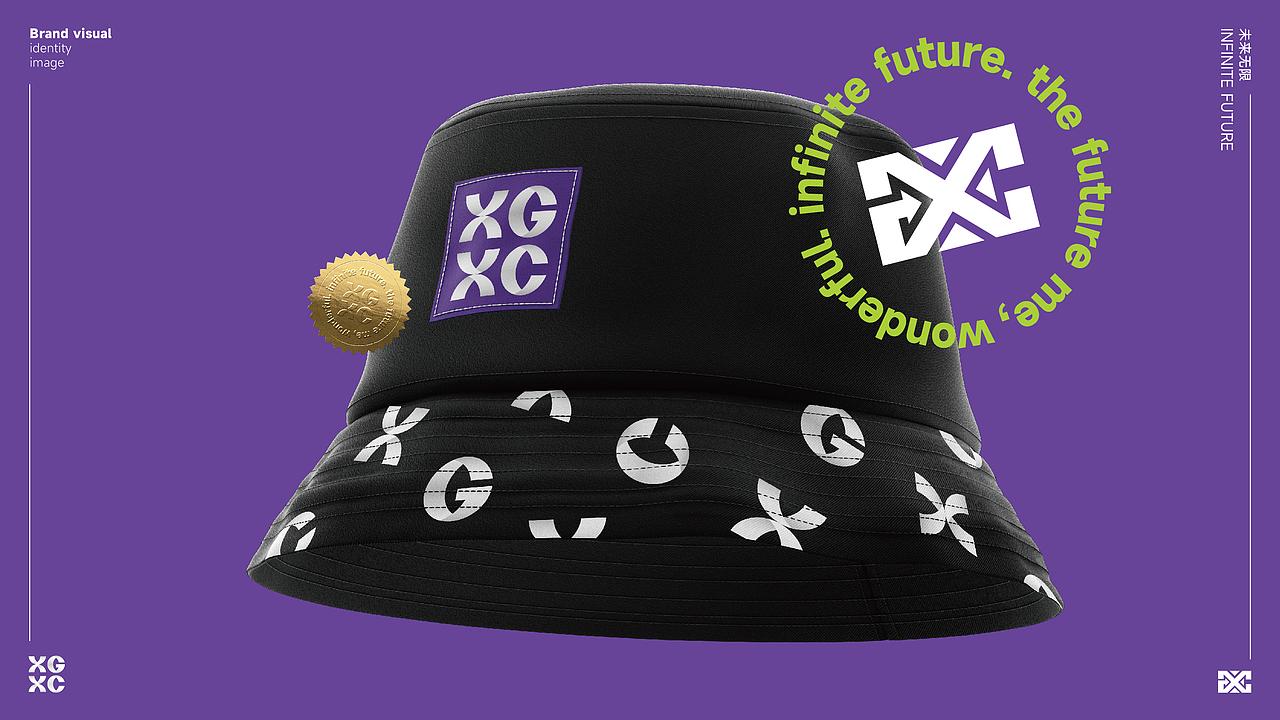 XGXC潮流服饰品牌形象设计｜时尚 服装 网店LOGO设计VI（图ZMzU3NTQ5ODY4） - Logo - 站酷设计师艾亿客原创素材 - 站酷ZCOOL