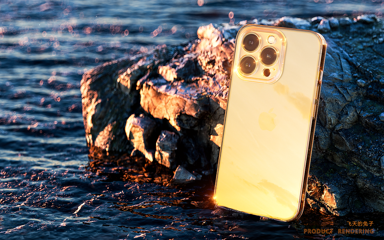 Product rendering|户外场景