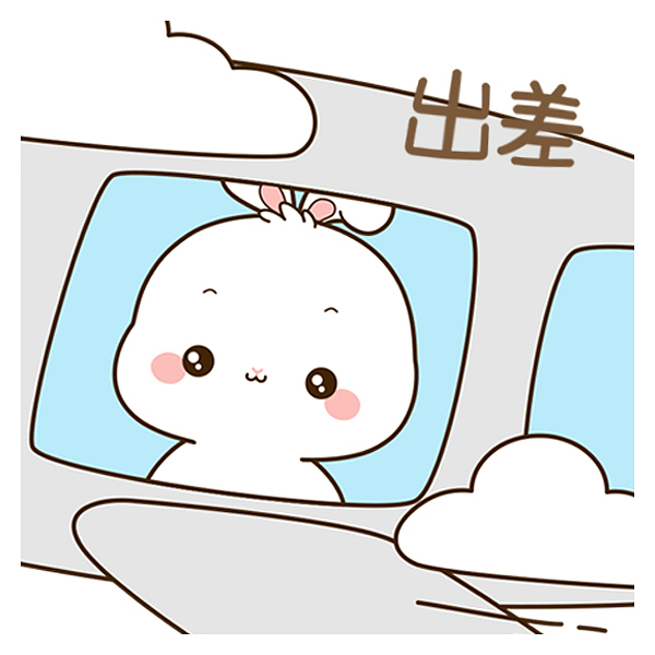 兔子暖暖工作篇