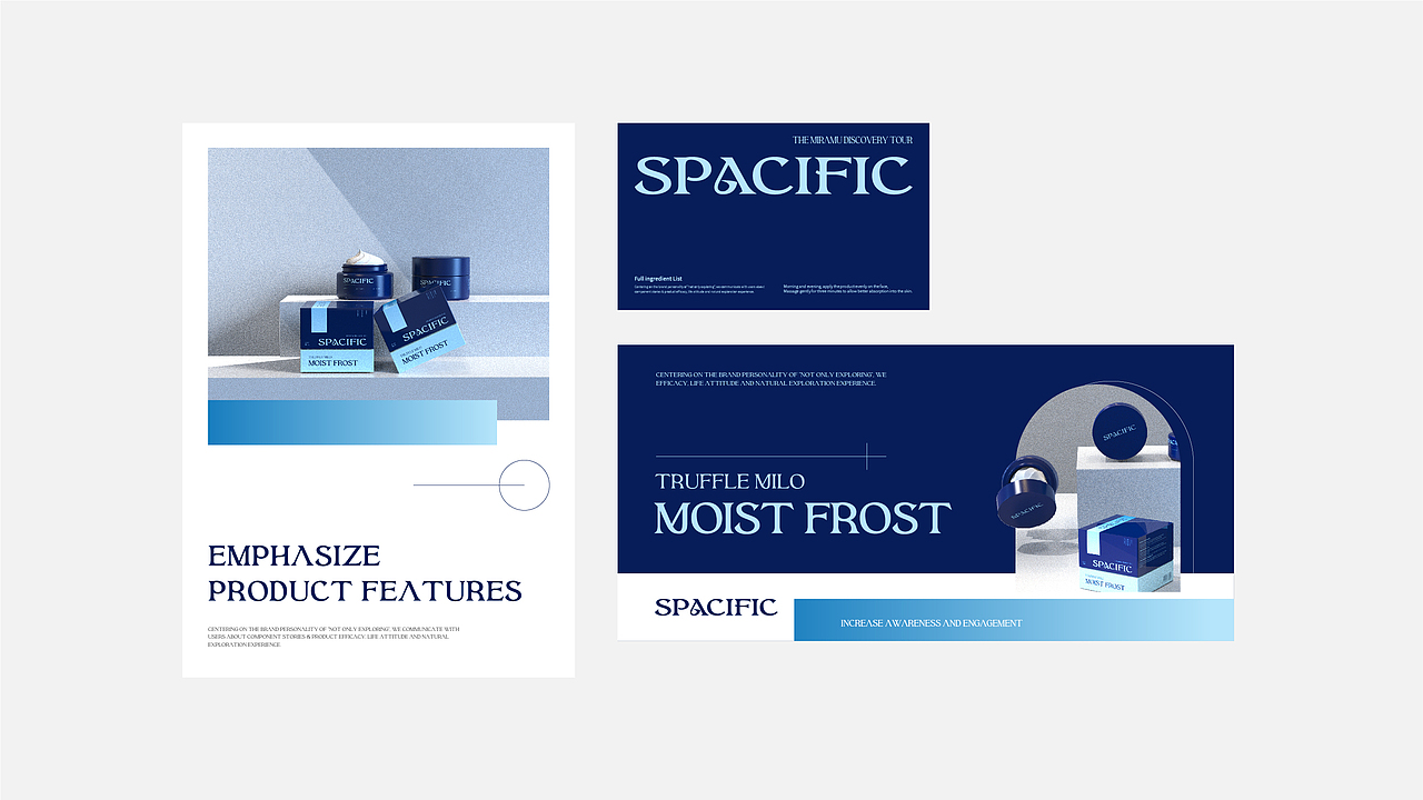 多多良_Totoro × SPACIFIC丨Miramu Discovery Tour