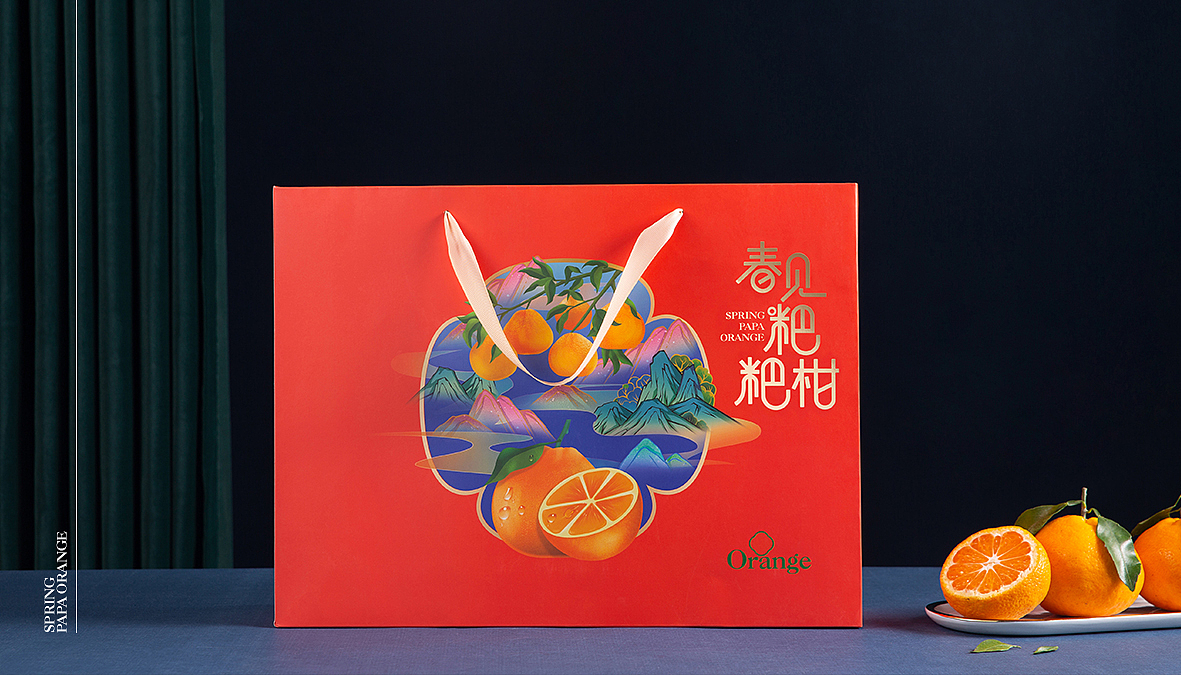 春见耙耙柑农产礼盒（图ZMzYyMzE5OTg0） - 包装 - 站酷设计师六洱原创素材 - 站酷ZCOOL