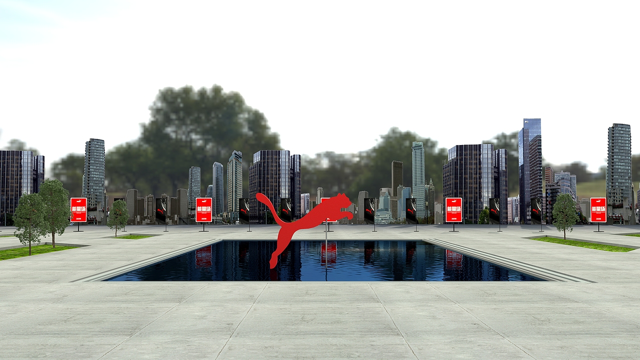 PUMA RUNWAY彪马2024春季产品订货会设计概念方案