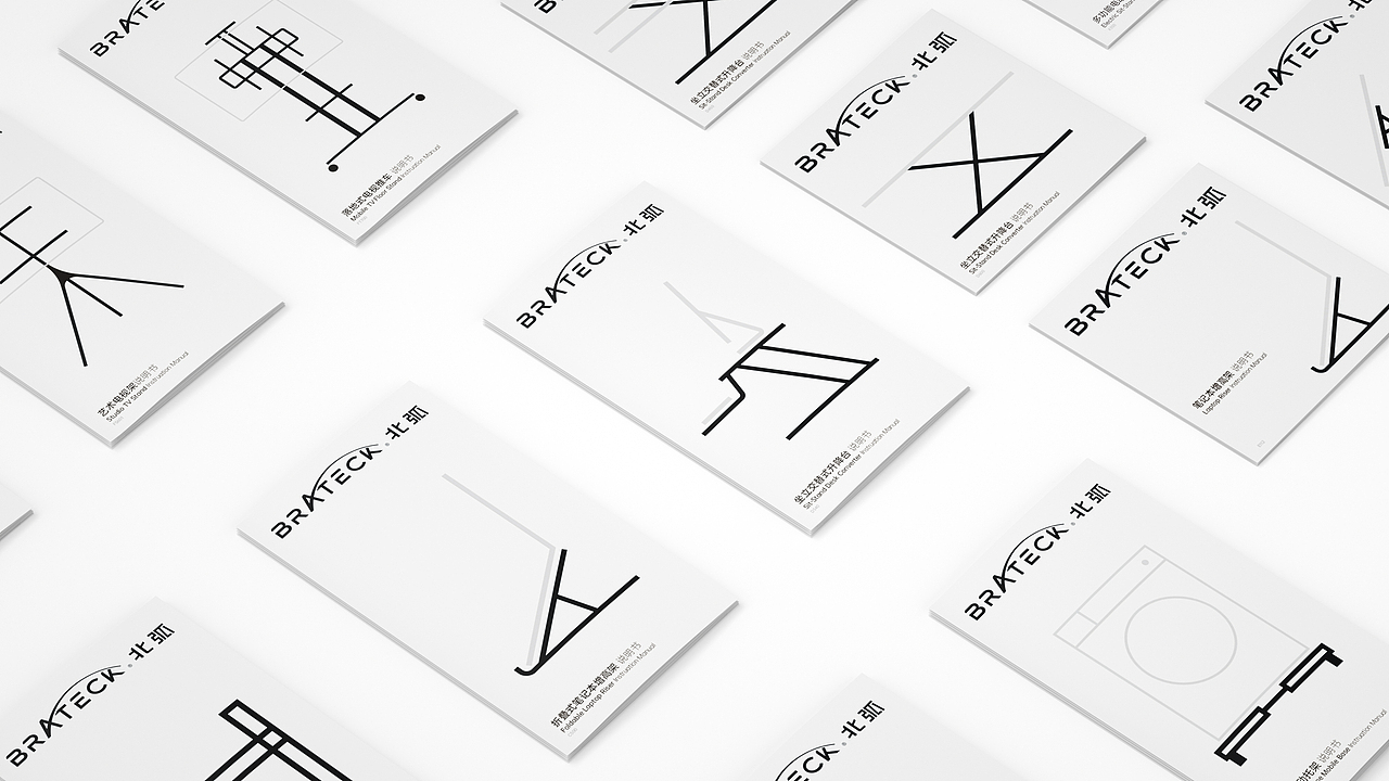 一些包装版面设计（图ZMzUzMTA5OTYw） - 宣传物料 - 站酷设计师treefruit原创素材 - 站酷ZCOOL