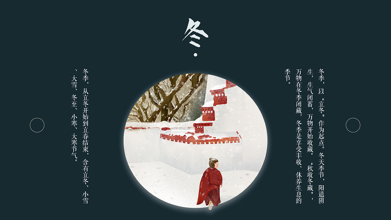 2024插画&UI作品合集(图ZMzYxMTE0NzI4) - APP界面 - 站酷设计师哈喽哈反射弧YT原创素材 - 站酷ZCOOL
