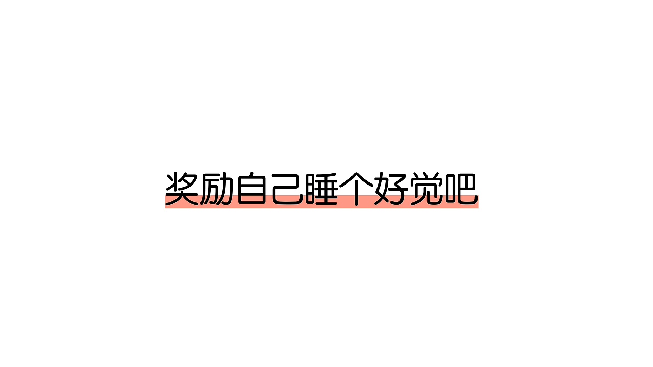 云朵眠—品牌设计/IP设计 可授权(图ZMzUwMDc0MjMy) - 品牌 - 站酷设计师乔一瞧品牌设计原创素材 - 站酷ZCOOL