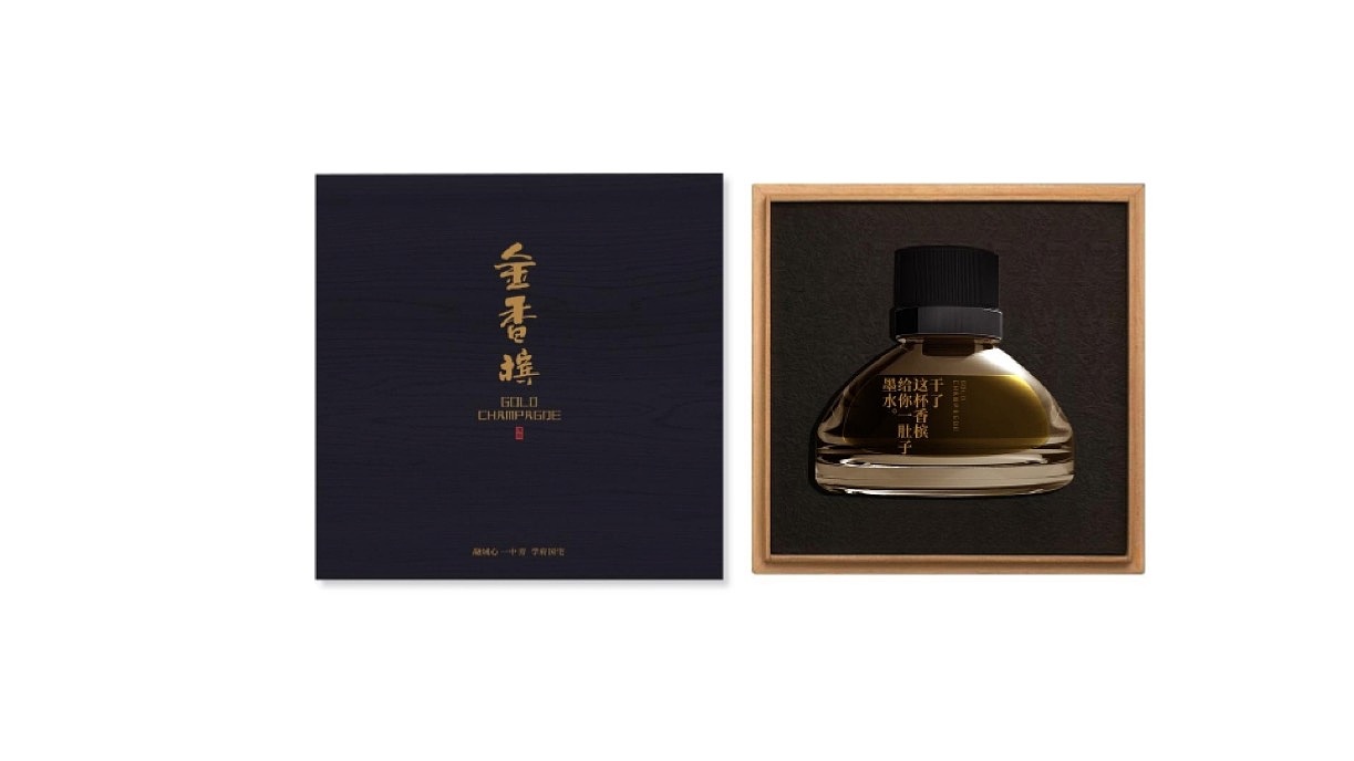 中国风学府国宅地产视觉提报（图ZMzM1ODE3Mjc2） - 品牌 - 站酷设计师地产设计素材原创素材 - 站酷ZCOOL