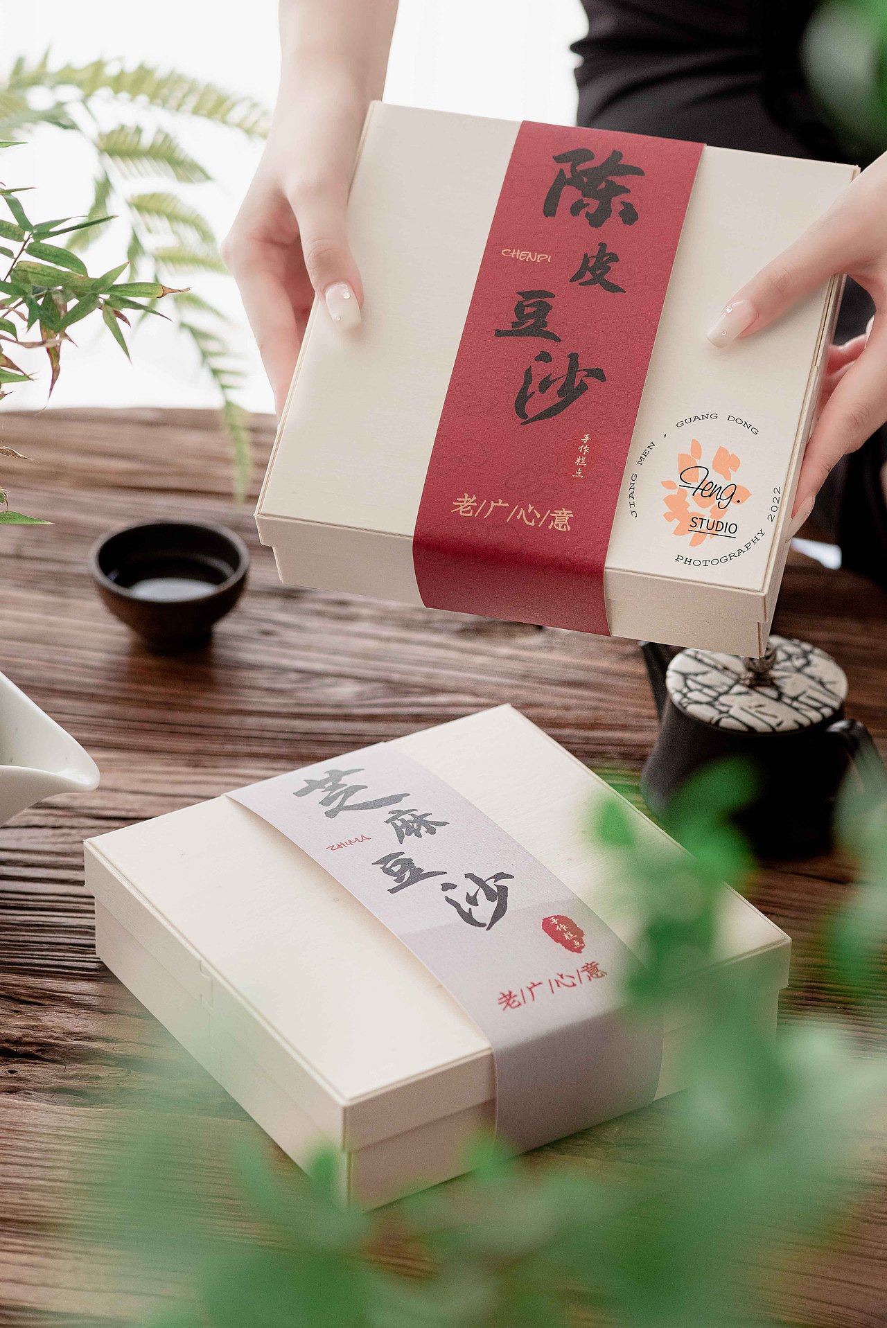 陈皮豆沙饼（图ZMzA3MjYwMTQ4） - 产品摄影 - 站酷设计师峰子的美食写真原创素材 - 站酷ZCOOL