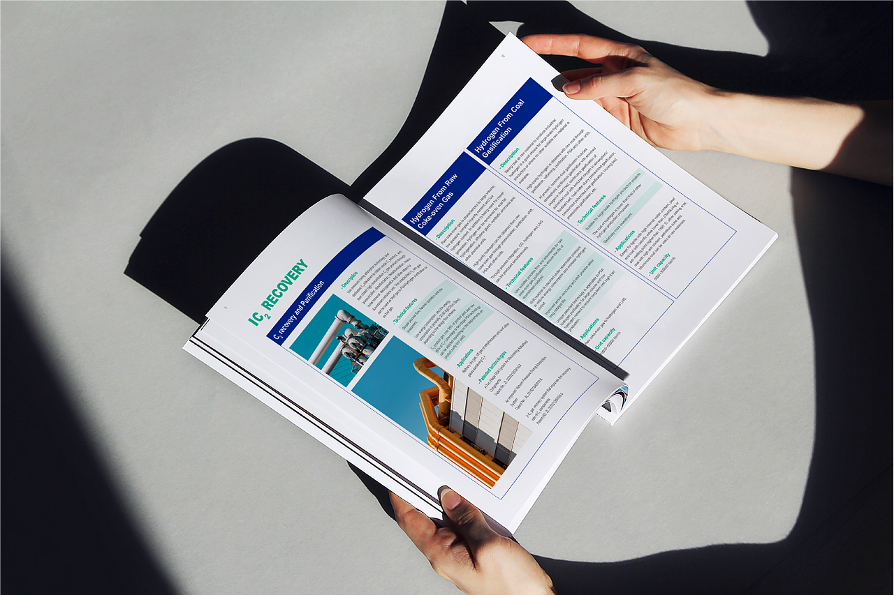 企业画册 画册设计 宣传册 宣传册设计 企业宣传册设计