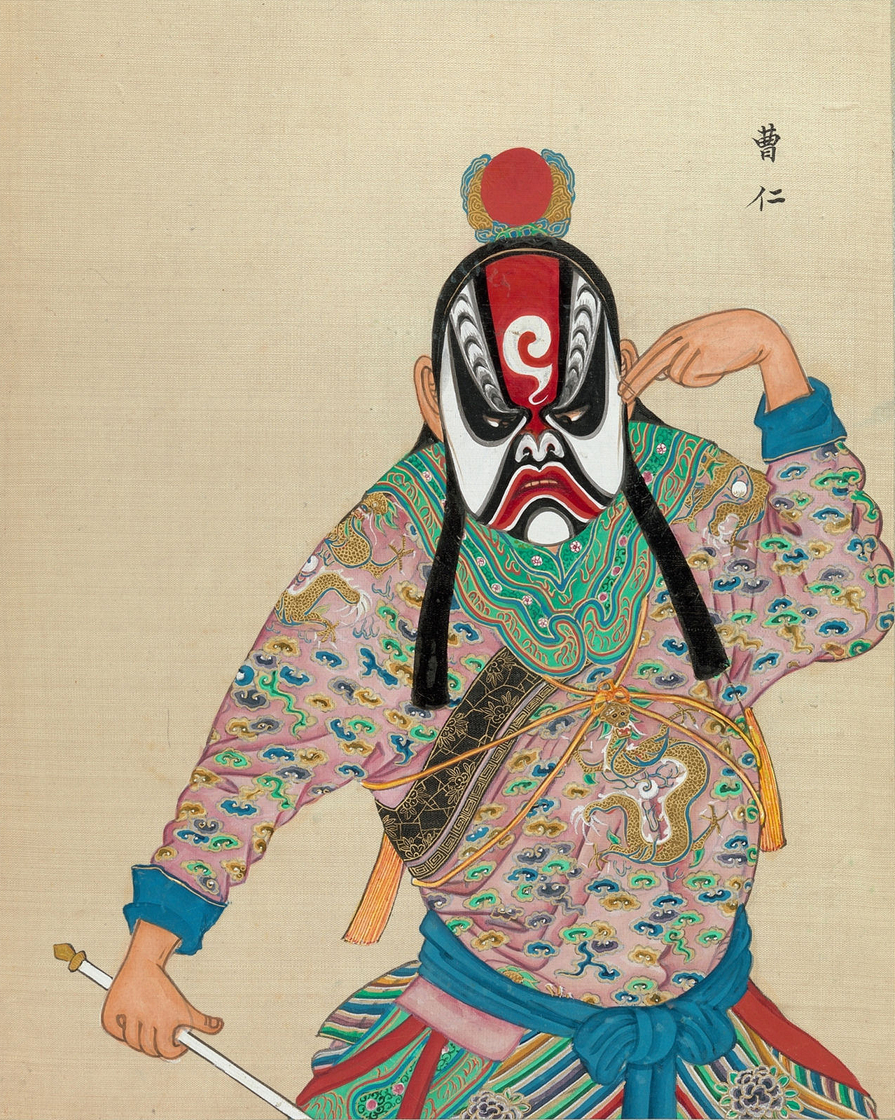 《百幅京剧人物图》欣赏