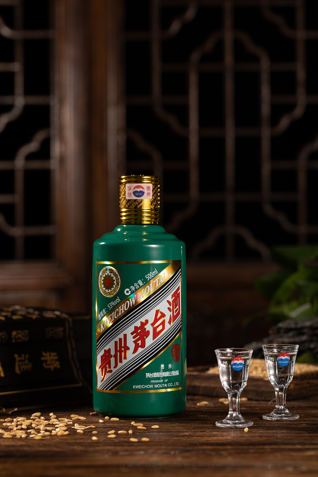 酒 白酒 纯粮白酒 酱香白酒 茅台酒_惟肖传媒-站酷zcool