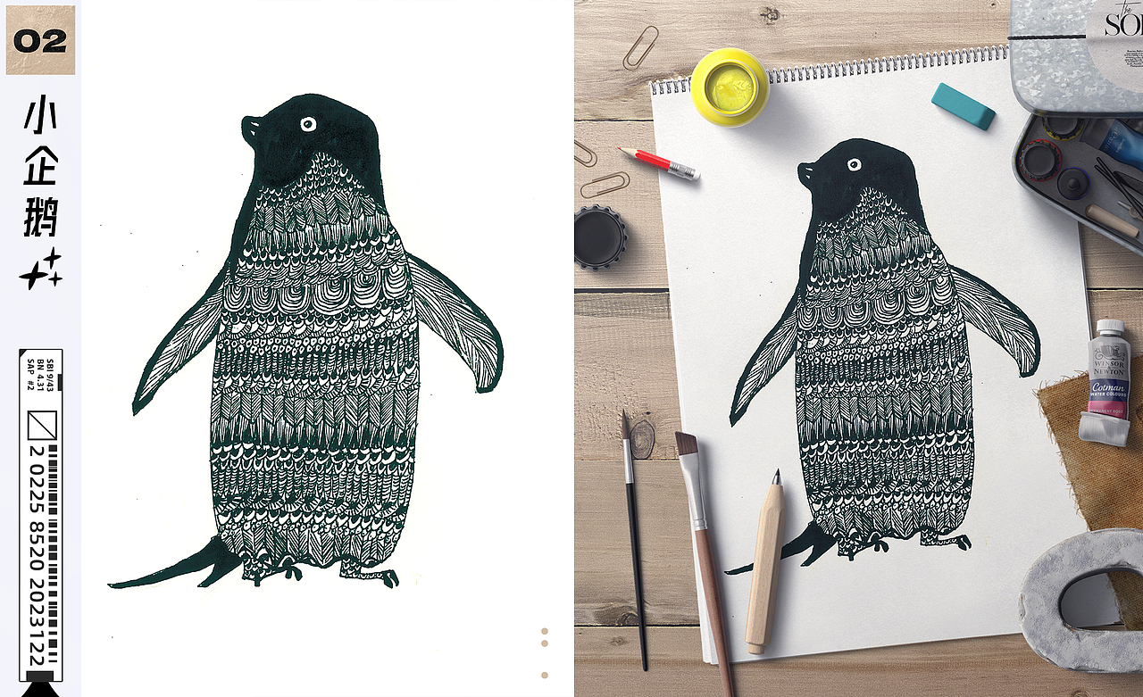 插画日志（图ZMzMyMDgyMDA0） - 创作习作 - 站酷设计师银时四YJ原创素材 - 站酷ZCOOL