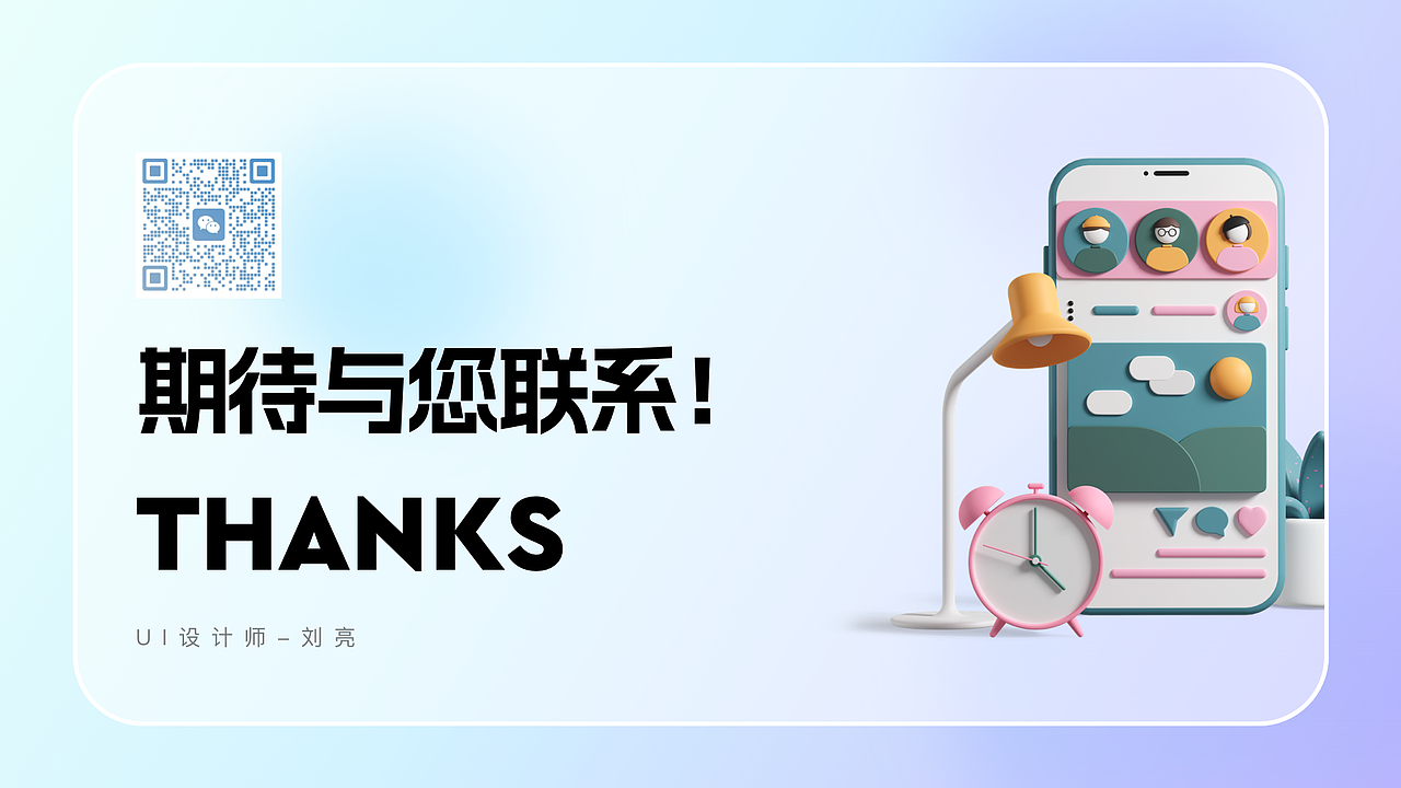 2020年至今作品选集