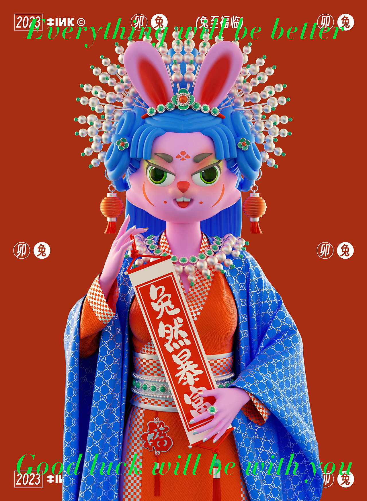 「 2022三维角色系列 - 合集 」