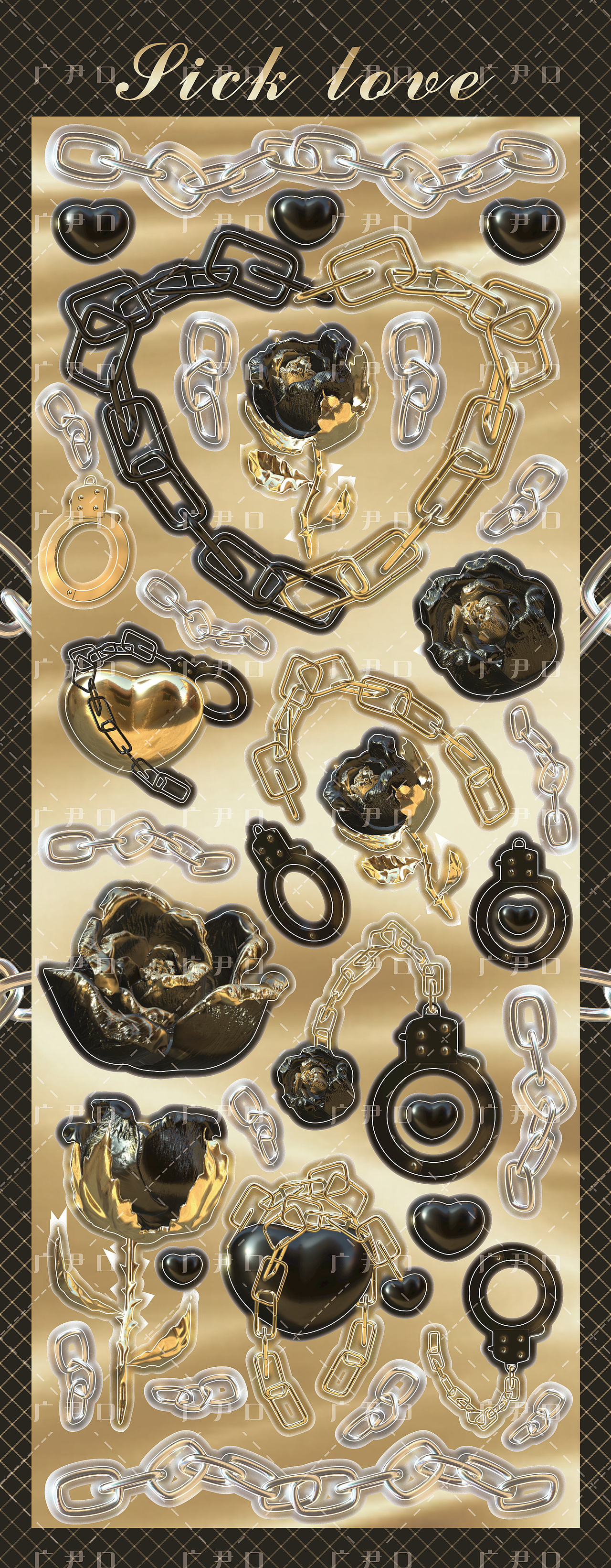 原创贴纸设计（图ZMzExMzQxMzY0） - 图案 - 站酷设计师广尹囗原创素材 - 站酷ZCOOL