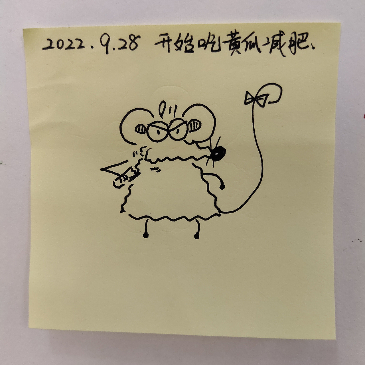 耗耗9月日记（图ZMzIwNjEwODAw） - 中/长篇漫画 - 站酷设计师画室的耗耗原创素材 - 站酷ZCOOL