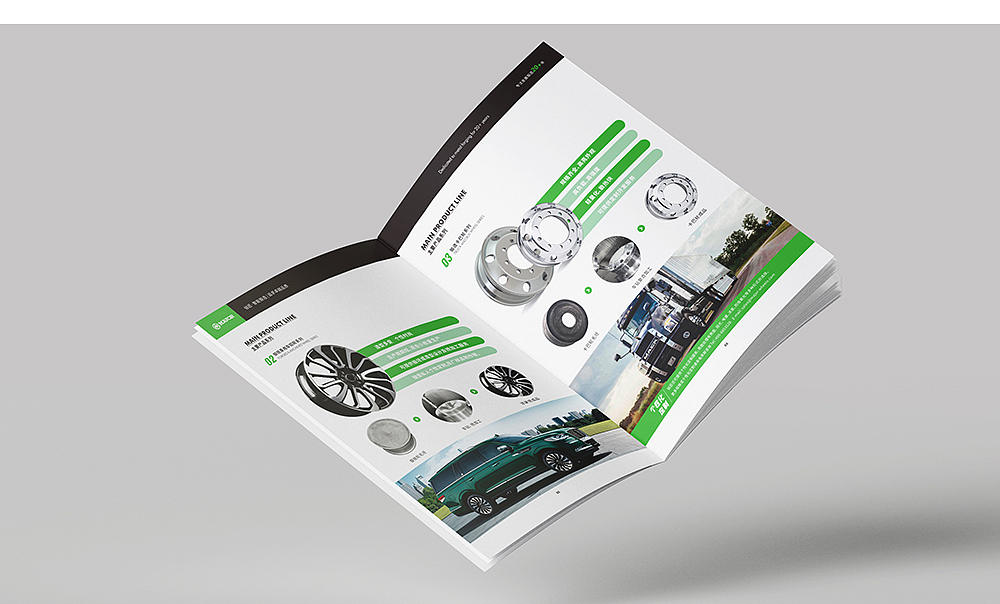 今谷Design | 轮胎画册设计