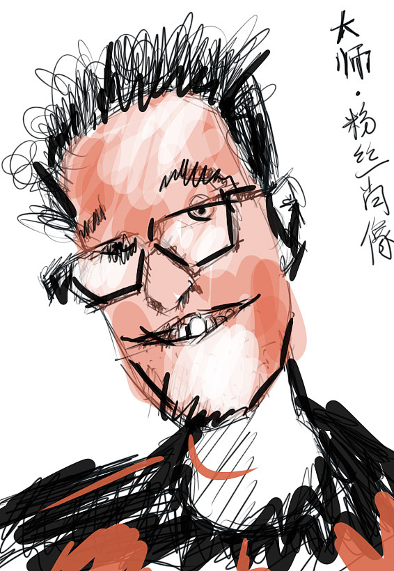 粉丝肖像画福利【海外篇】（图ZMzQ5ODk0Mzgw） - 概念设定 - 站酷设计师是大师呀原创素材 - 站酷ZCOOL