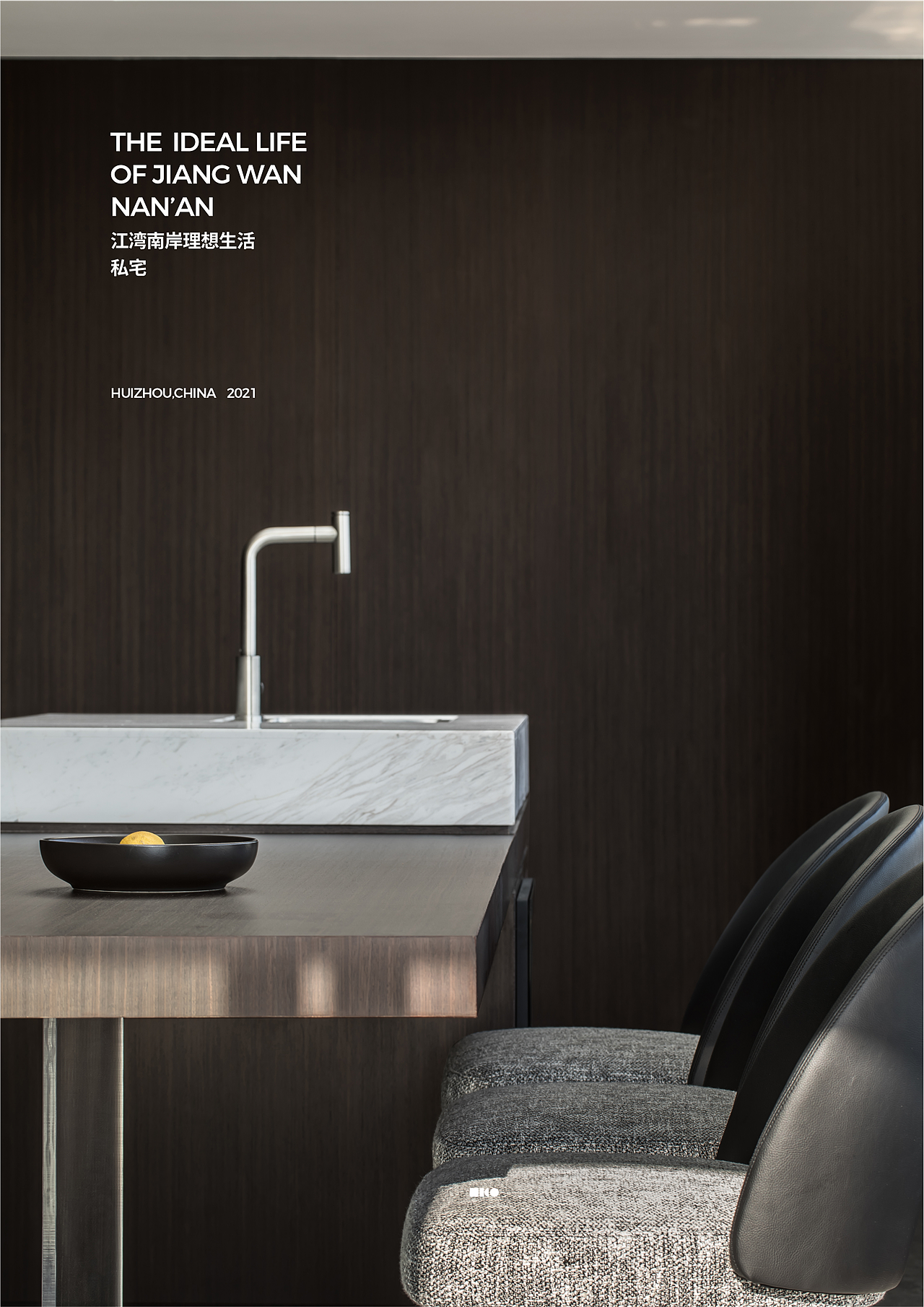 DRD I LICO力高设计客户帮助指南