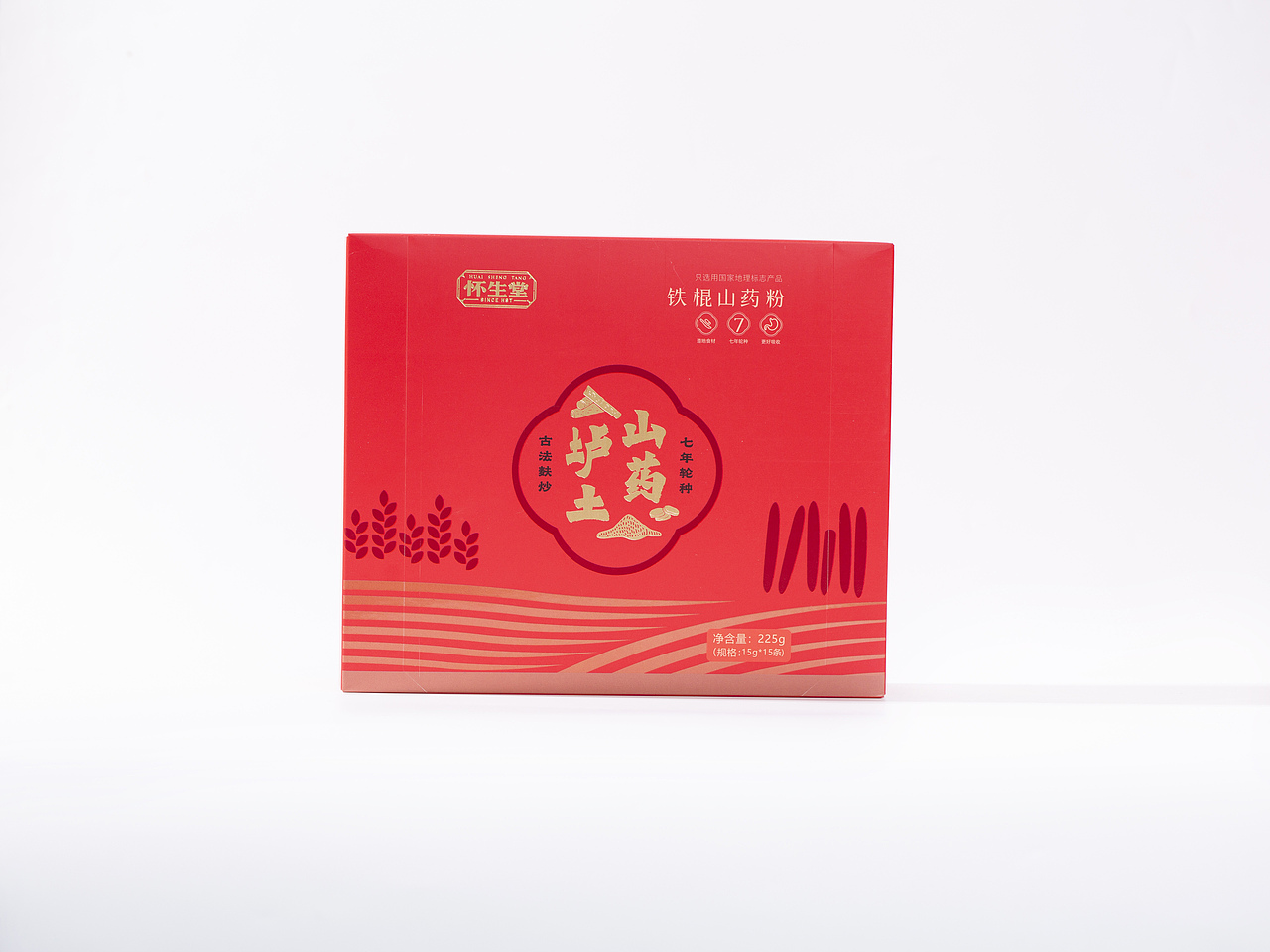 有间|怀生堂铁棍山药粉