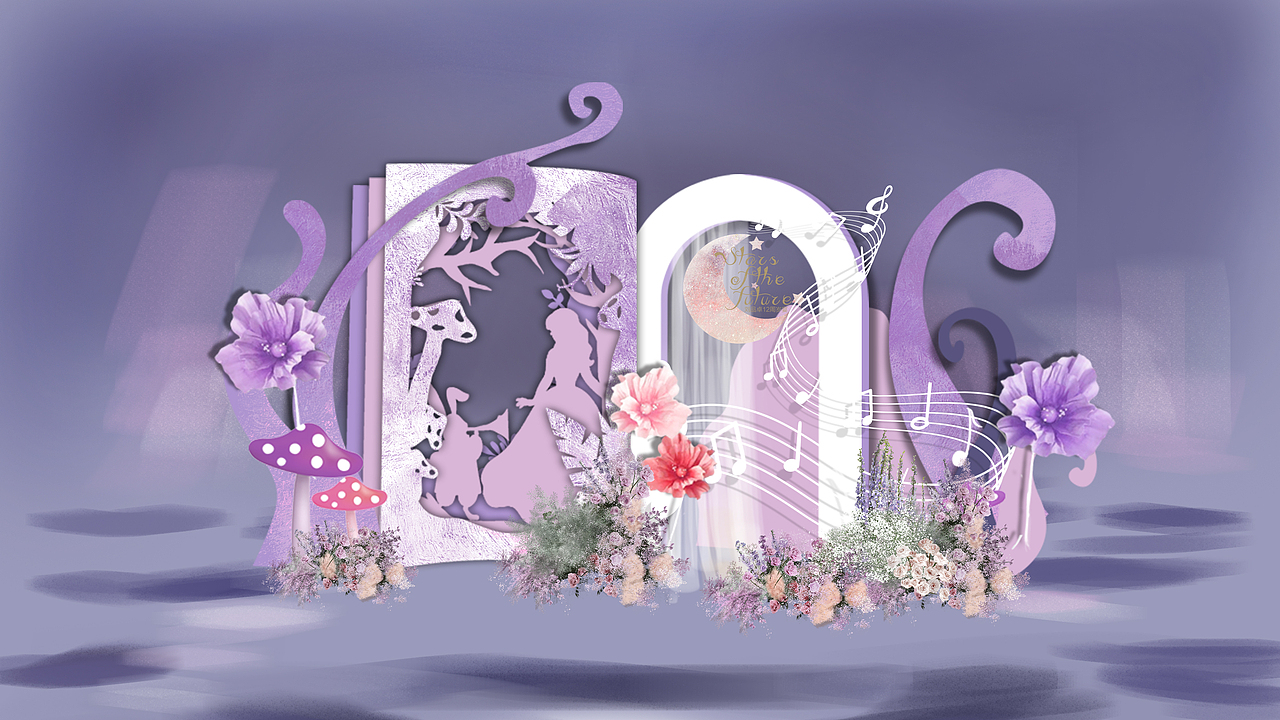 诸思玛计 | 张艺扬舞美设计宴会设计平面设计