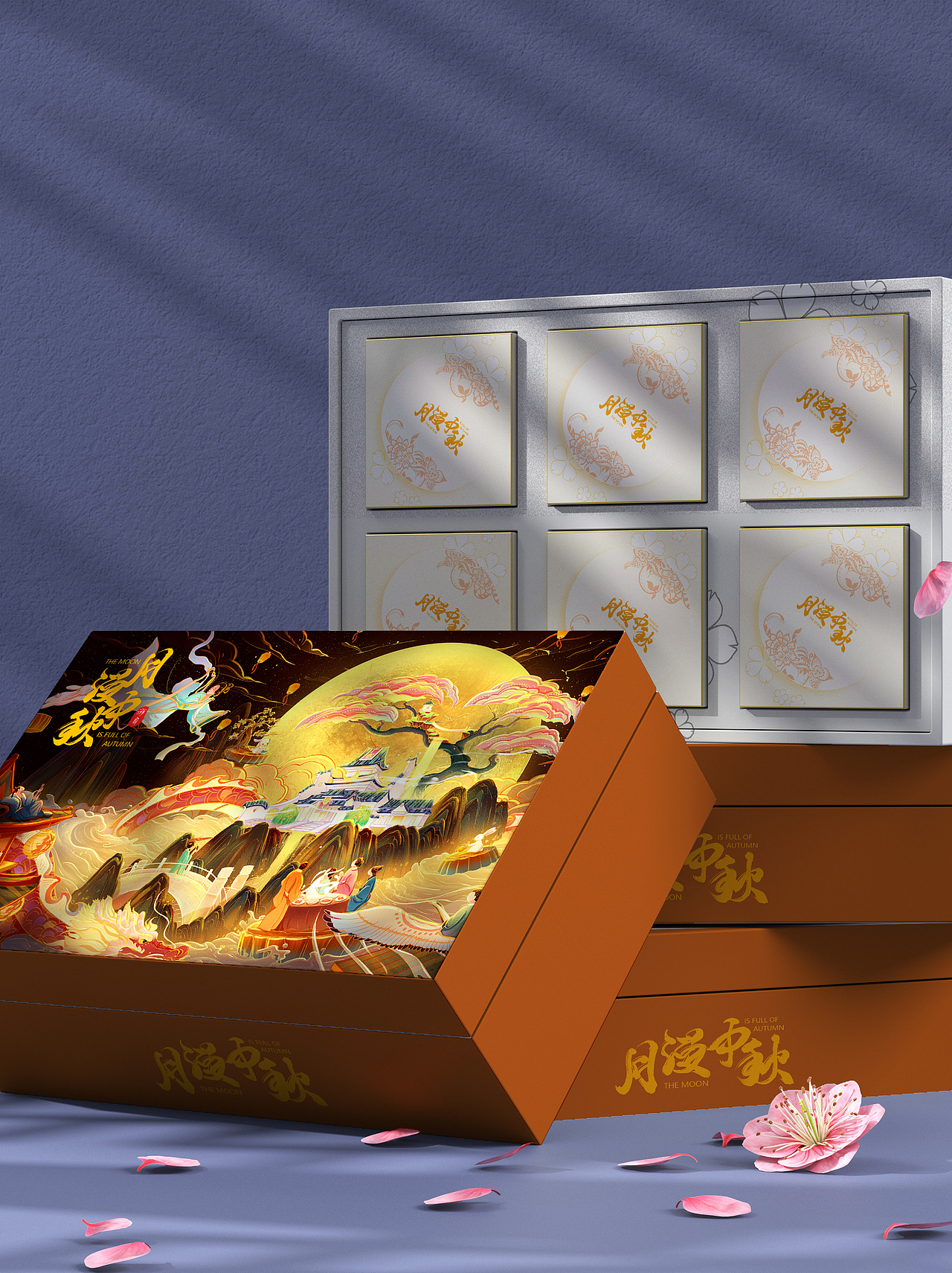 2023 | 年度插画合集（图ZMzYyODY2Nzg0） - 商业插画 - 站酷设计师游自YZ原创素材 - 站酷ZCOOL