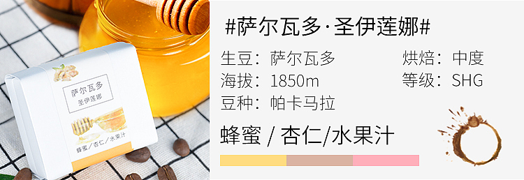 主图 详情 海报（图ZMzA2ODY4MTQ0） - 其他 - 站酷设计师腐朽的颜色原创素材 - 站酷ZCOOL