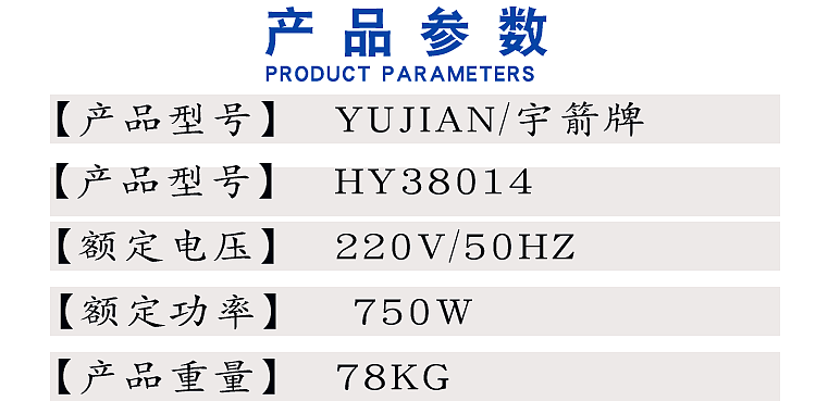 12针折皱床裙设备打褶加工缝纫机