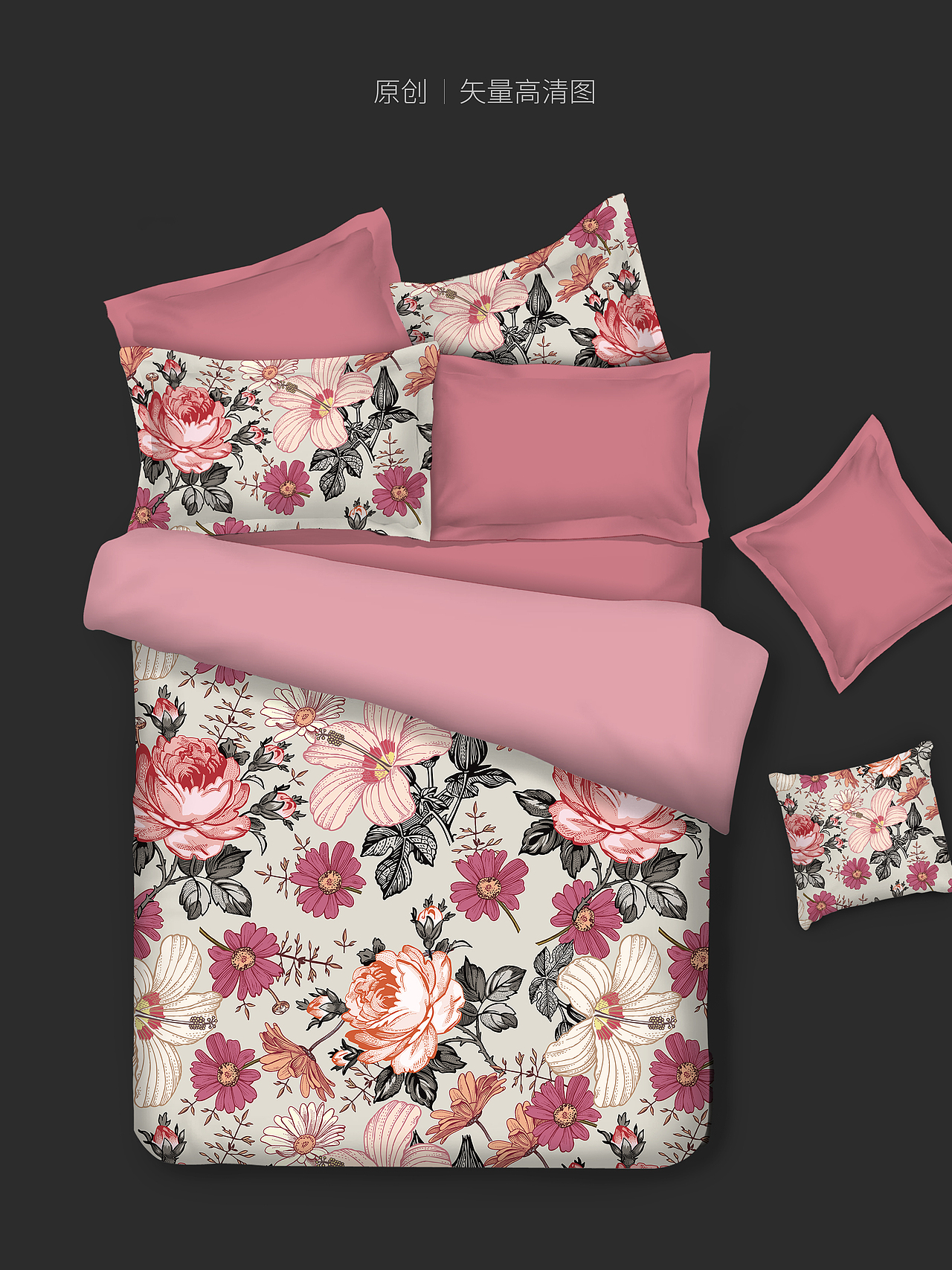 四件套床上用品原创图案设计