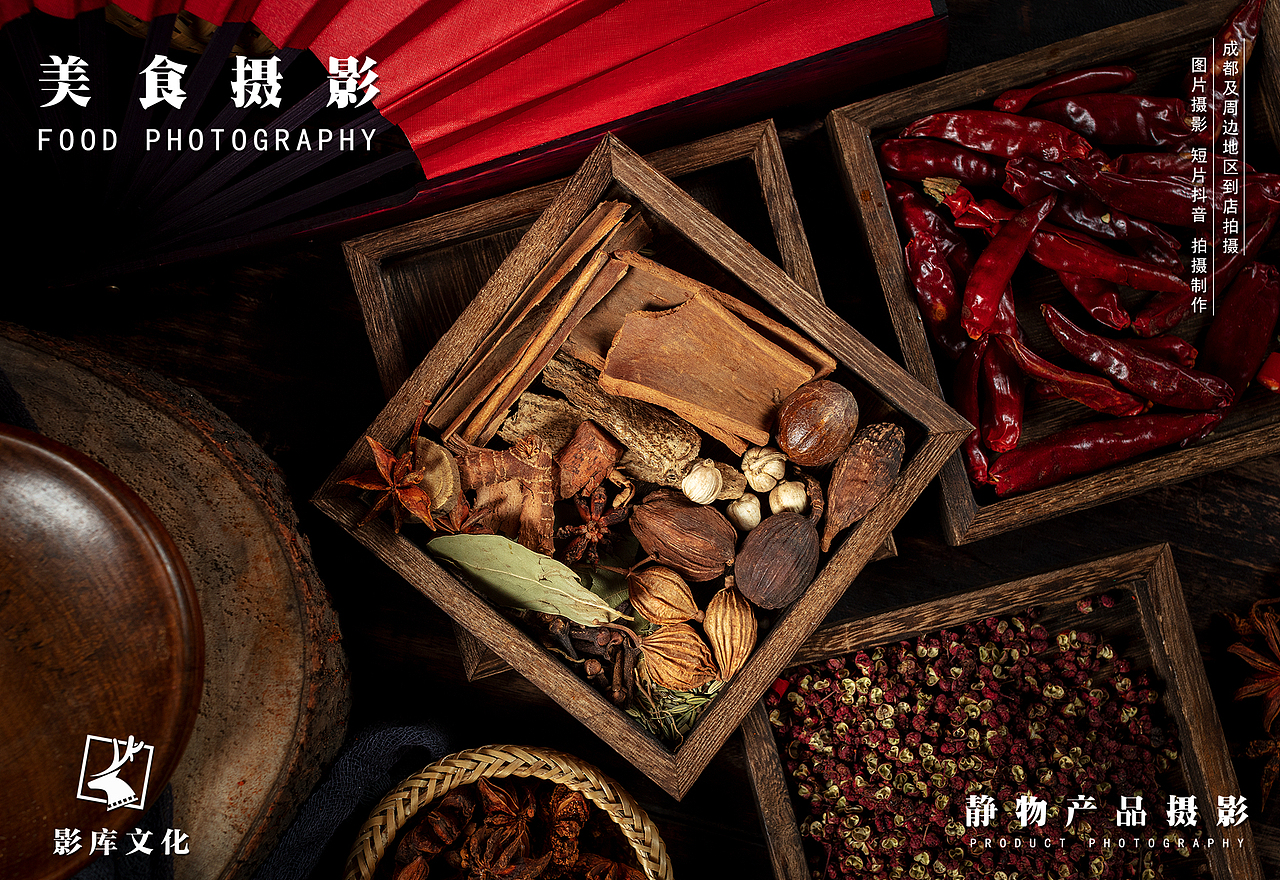 ✘✘✘白象壹号✘✘火锅3✘✘✘