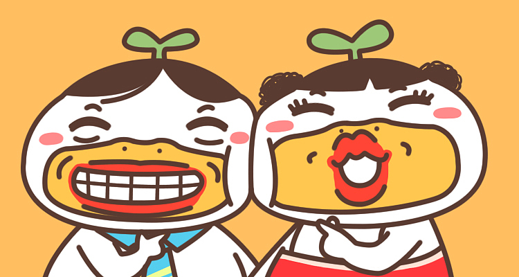 小草鸭魔性篇（图ZMzEwNTkwMzAw） - 网络表情 - 站酷设计师萧凉orz原创素材 - 站酷ZCOOL